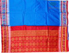 Banaras Silk - Sambhalpuri Design