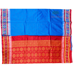 Ilkal Paithani Pure Silk